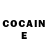 КЕТАМИН ketamine Rini iets