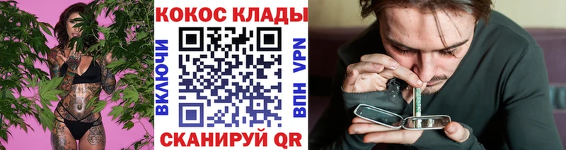 КОКАИН 98%  Пушкино 