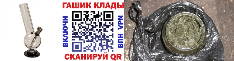 ГАШИШ AMNESIA HAZE  OMG зеркало  Пушкино 