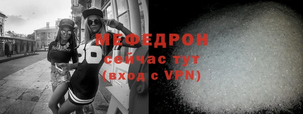 марки lsd Инта