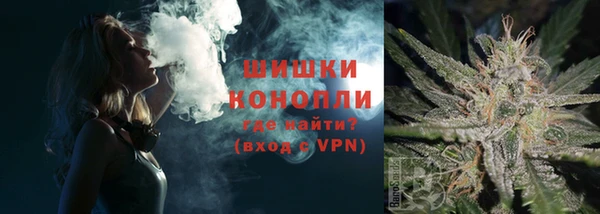 мескалин Иннополис