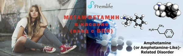 марки lsd Инта