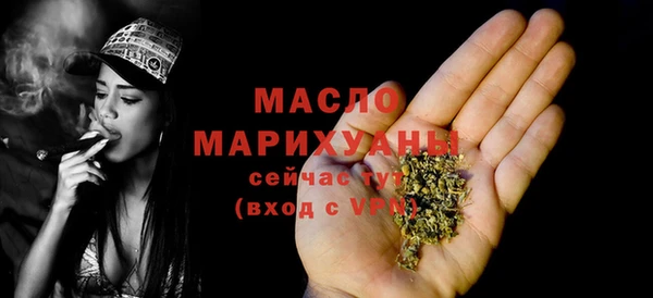 марки lsd Инта