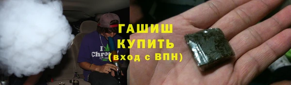 марки lsd Инта