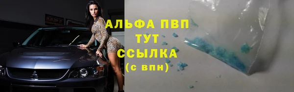 мескалин Иннополис
