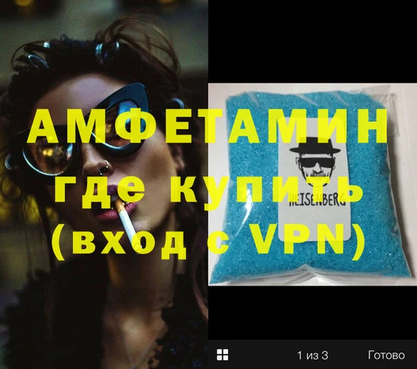 марки lsd Инта