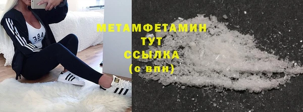 мескалин Иннополис