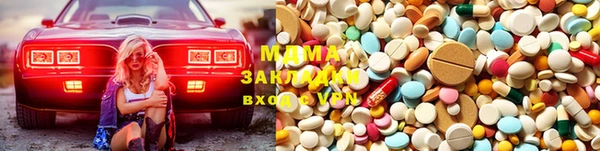 мескалин Иннополис