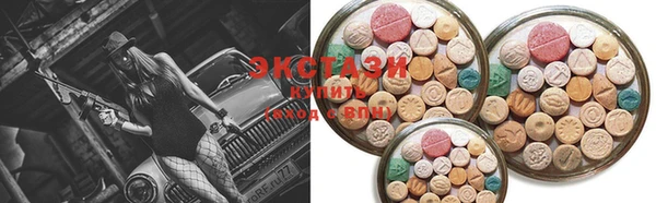марки lsd Инта