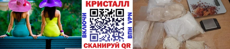 Первитин витя  хочу наркоту  Пушкино 