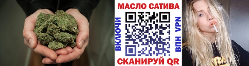 купить наркотик  Пушкино  ТГК Wax 